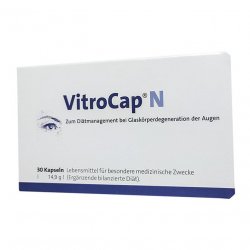 Витрокап капс. для зрения (Vitrocap N) №30 в Курске и области фото