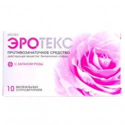 Эротекс N10 (5х2) супп. вагин. с розой в Курске и области фото