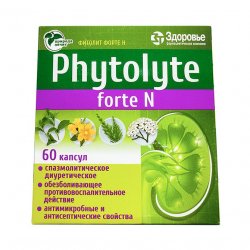 Фитолит форте Н (Phytolyte Forte N) капсулы №60 в Курске и области фото