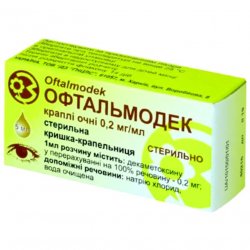 Офтальмодек (аналог Конъюнктин) глазные капли 0.2мг/мл фл. 5мл в Курске и области фото