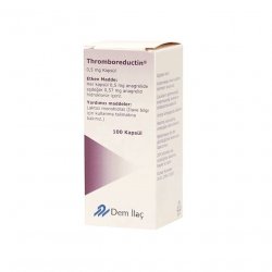 Тромборедуктин (Анагрелид) капс. 0,5 мг 100шт в Курске и области фото